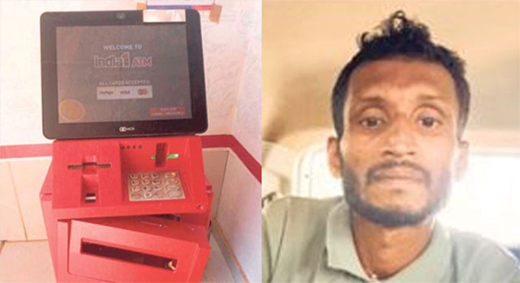Puttur: Man arrested for attempted ATM theft in Kalleri village